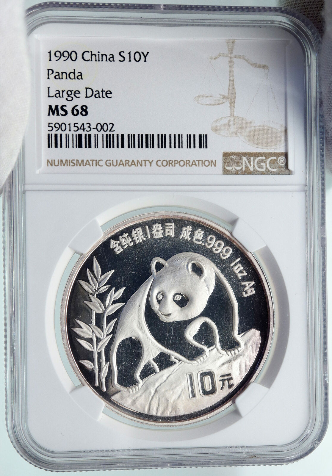 1990 CHINA PANDA Bamboo TEMPLE of HEAVEN Silver 10 Yuan Chinese Coin NGC i87367