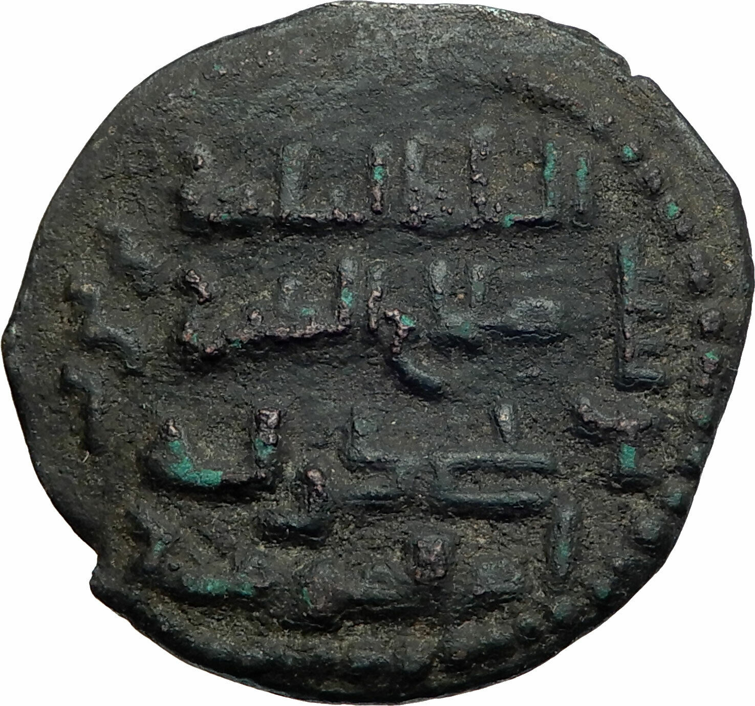 ISLAMIC Turkey Ancient ARTUQUIDS of MARDIN Arslan Medieval 1184AD Coin i79762