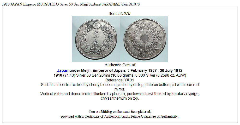 1910 JAPAN Emperor MUTSUHITO Silver 50 Sen Meiji Sunburst JAPANESE Coin i81070