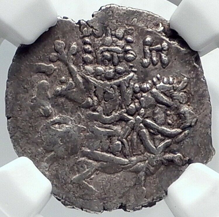 BASIL Emperor of EMPIRE of TREBIZOND 1332AD Silver Byzantine Coin NGC i81807