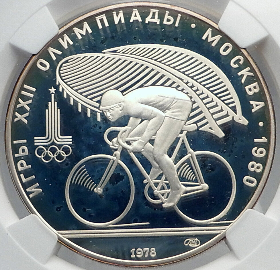 1980 MOSCOW Summer Olympics 1978 Proof Silver 10 Roubles Coin CYCLING NGC i81985