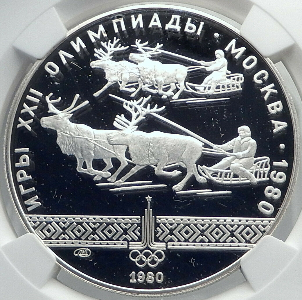 1980 MOSCOW Summer Olympics 1979 REINDEER Proof Silver 10 Ruble Coin NGC i81993