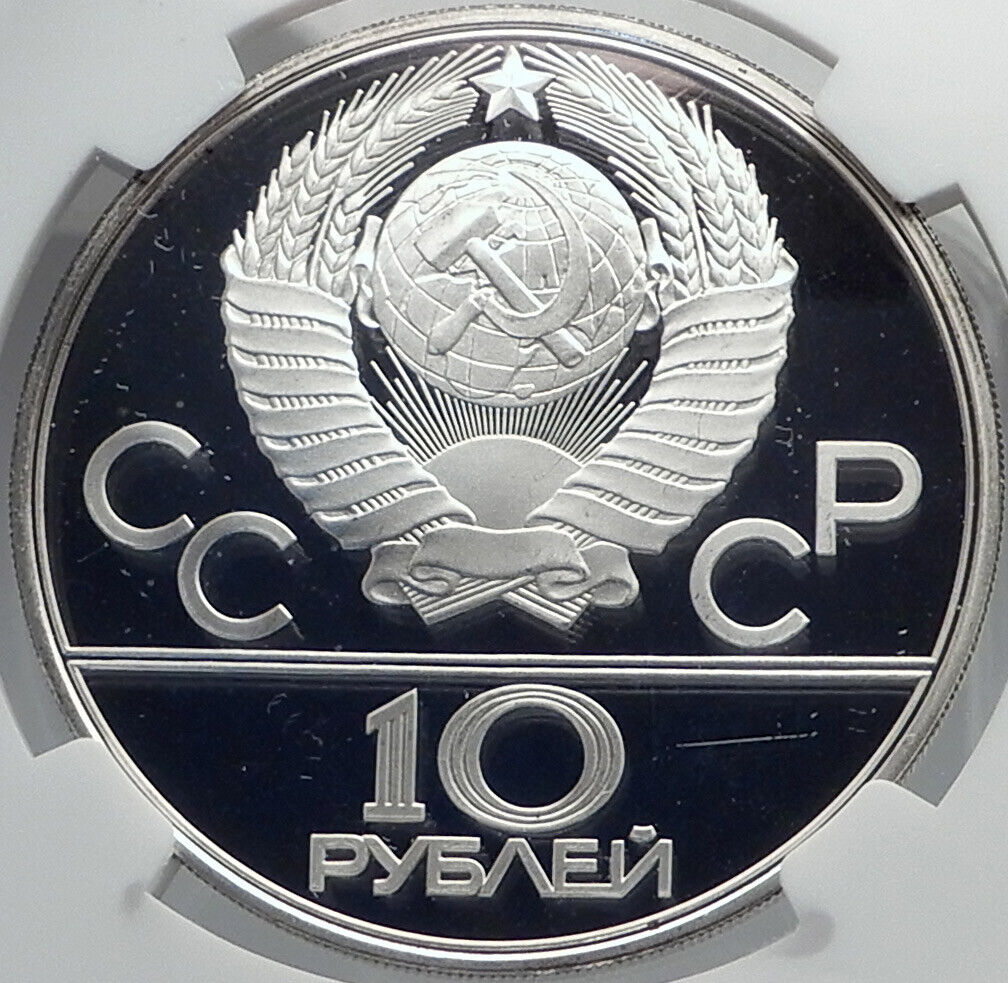 1980 MOSCOW Summer Olympics 1979 REINDEER Proof Silver 10 Ruble Coin NGC i81993