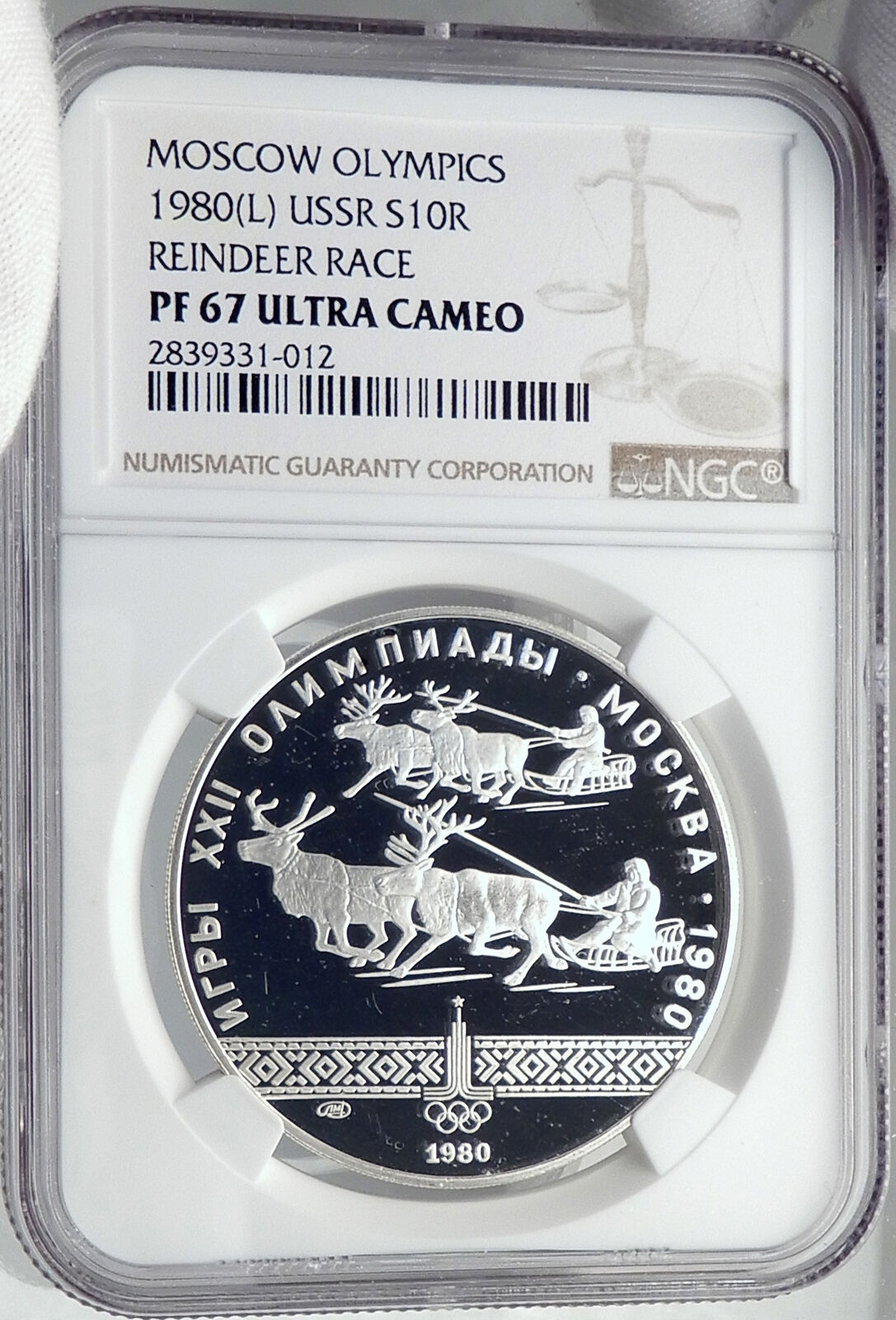 1980 MOSCOW Summer Olympics 1979 REINDEER Proof Silver 10 Ruble Coin NGC i81993