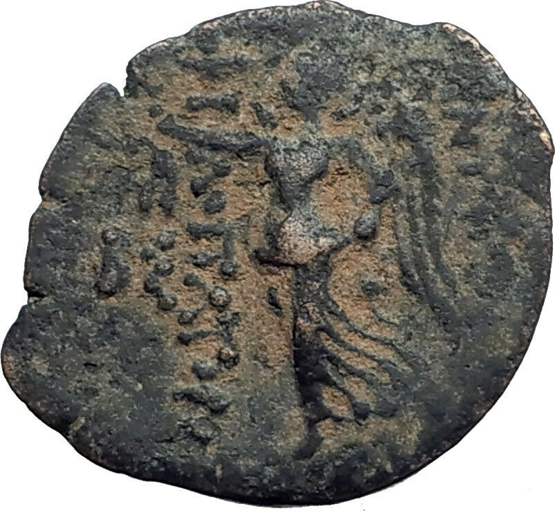 ANTIOCHOS IX 113BC Eros Cupid Love & Nike Authentic Ancient Greek Coin i44100