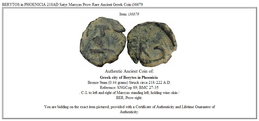 BERYTOS in PHOENICIA 218AD Satyr Marsyas Prow Rare Ancient Greek Coin i36679