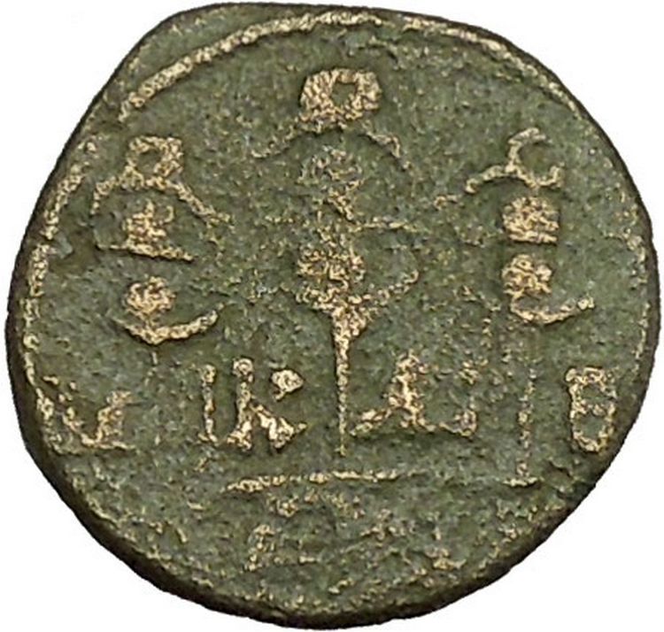 JULIA MAMAEA 222AD Nicaea in Bithynia Legionary Standards Roman Coin i39953