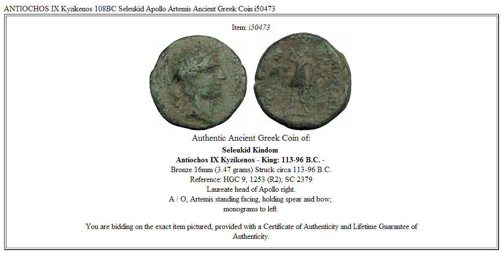 ANTIOCHOS IX Kyzikenos 108BC Seleukid Apollo Artemis Ancient Greek Coin i50473