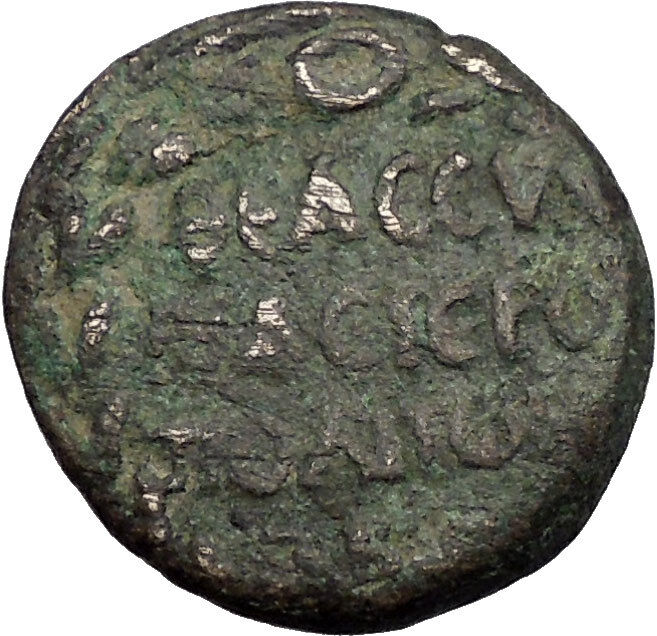 CARACALLA 198AD Hierapolis in Cyrrhestica Authentic Ancient Roman Coin i56373