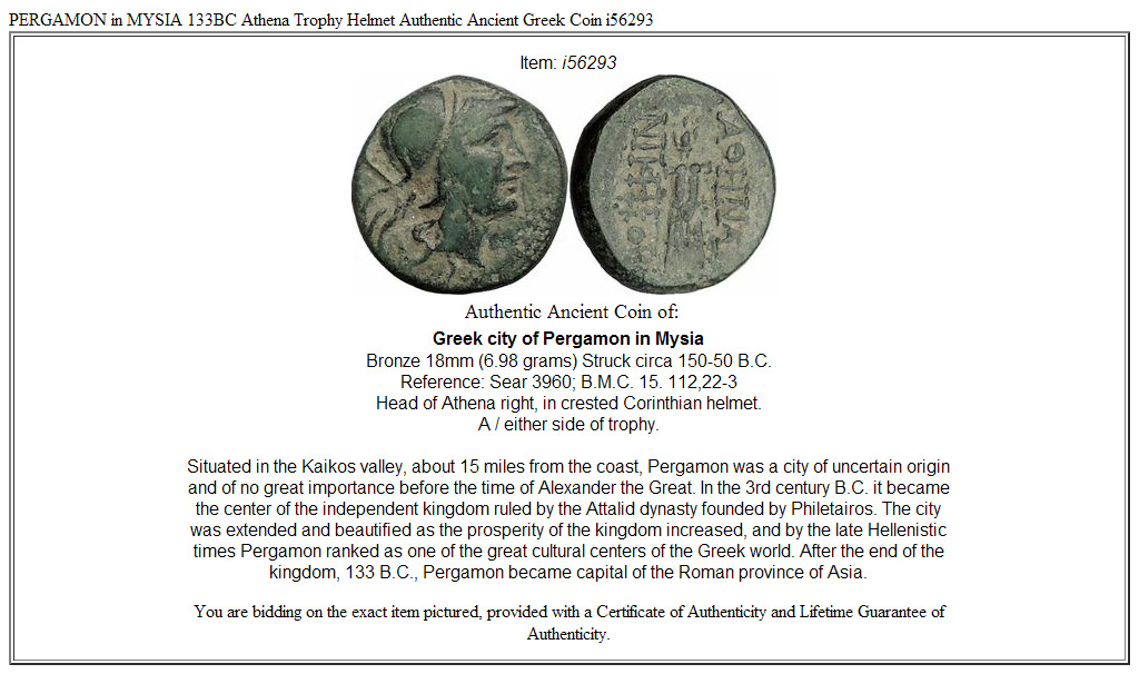 PERGAMON in MYSIA 133BC Athena Trophy Helmet Authentic Ancient Greek Coin i56293