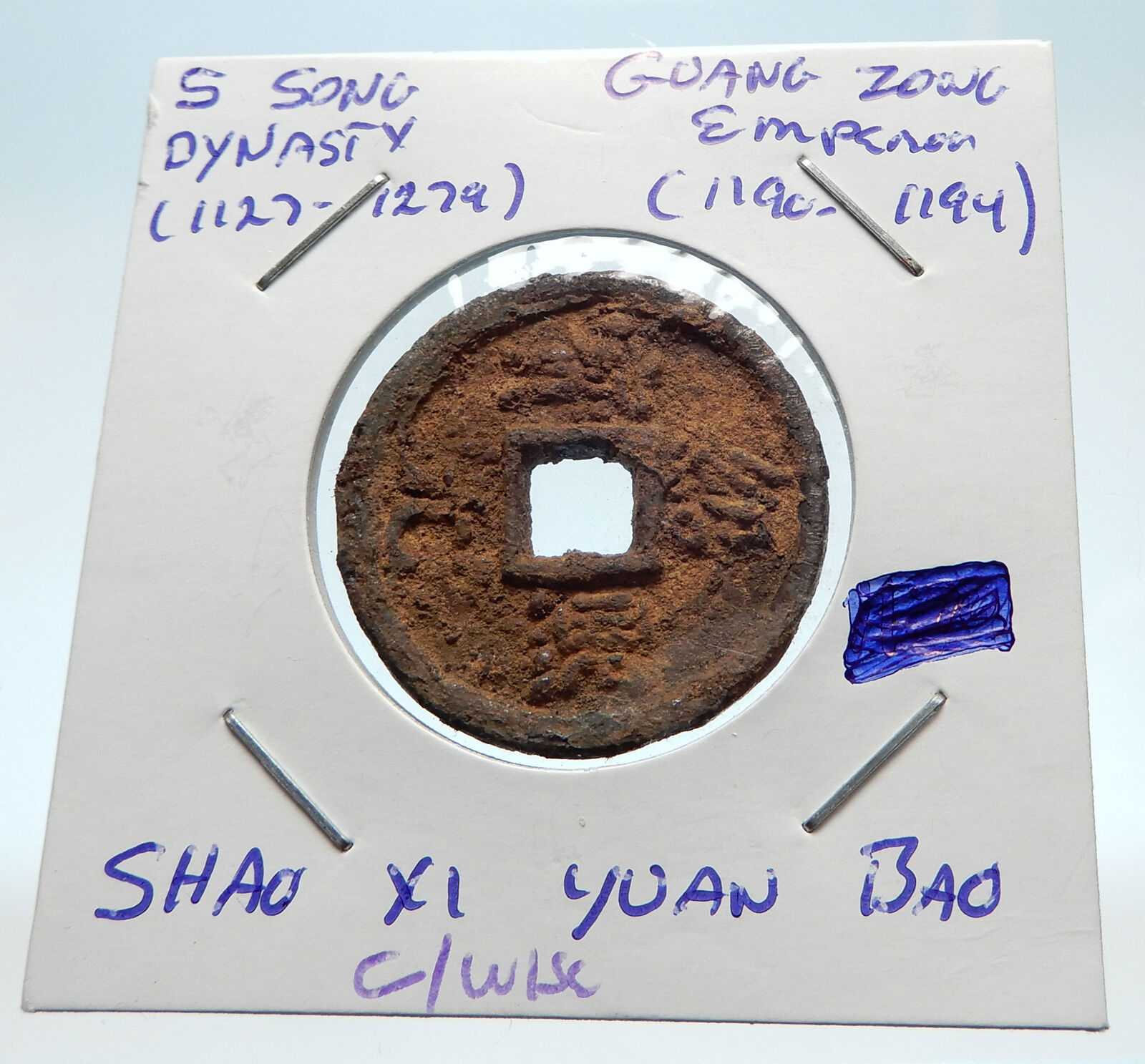 1190AD CHINESE Southern Song Dynasty Genuine GUANG ZONG Cash Coin CHINA i75244