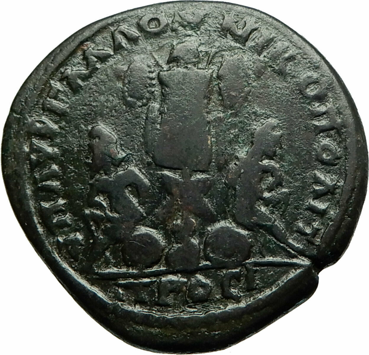 SEPTIMIUS SEVERUS 202AD Nicopolis ad Istrum TROPHY Tropaion Roman Coin i76090