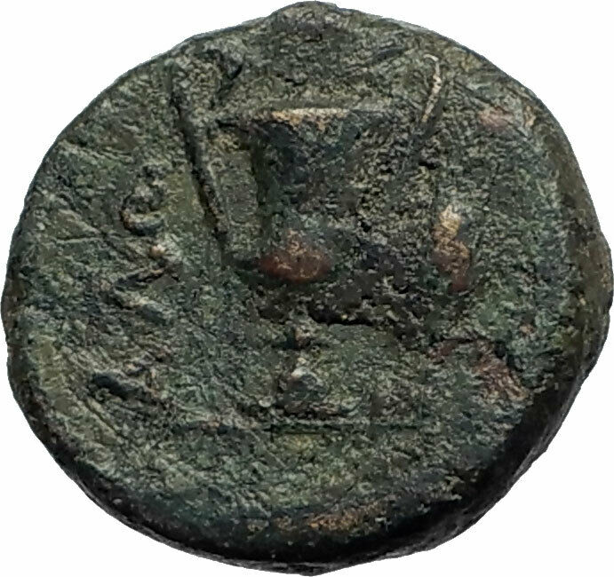 Alopekonnesos in Thrace RARE R3 Ancient 400BC Greek Coin FEMALE KANTHAROS i77031