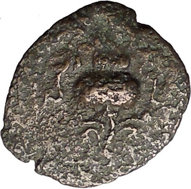 HEROD I the GREAT 40BC Biblical Jewish SAMARIA Rare Ancient Greek Coin i56336