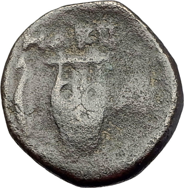 Amphipolis mint Macedonia 149BC PHILIP VI ANDRISKOS Rare R1 Greek Coin i61821