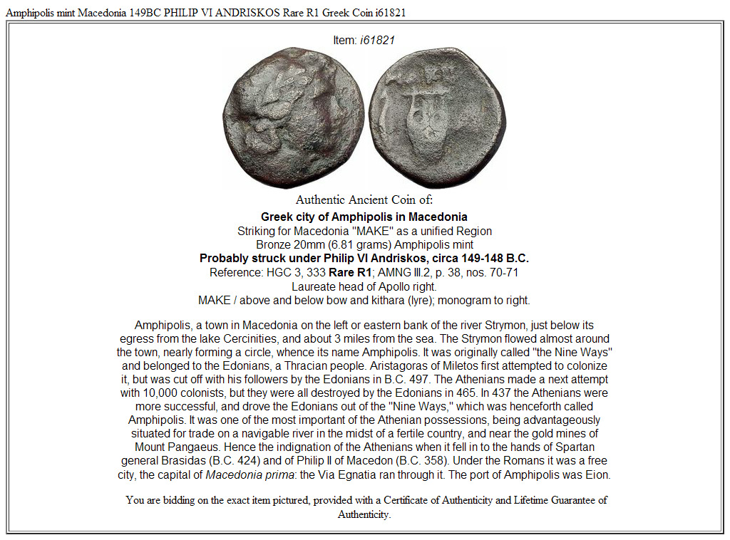 Amphipolis mint Macedonia 149BC PHILIP VI ANDRISKOS Rare R1 Greek Coin i61821