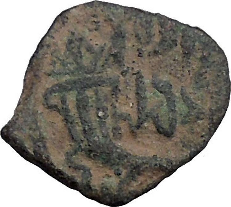 King Rabbel II Gamilat Arab Caravan Kingdom of Nabataea 101AD Greek Coin i50430