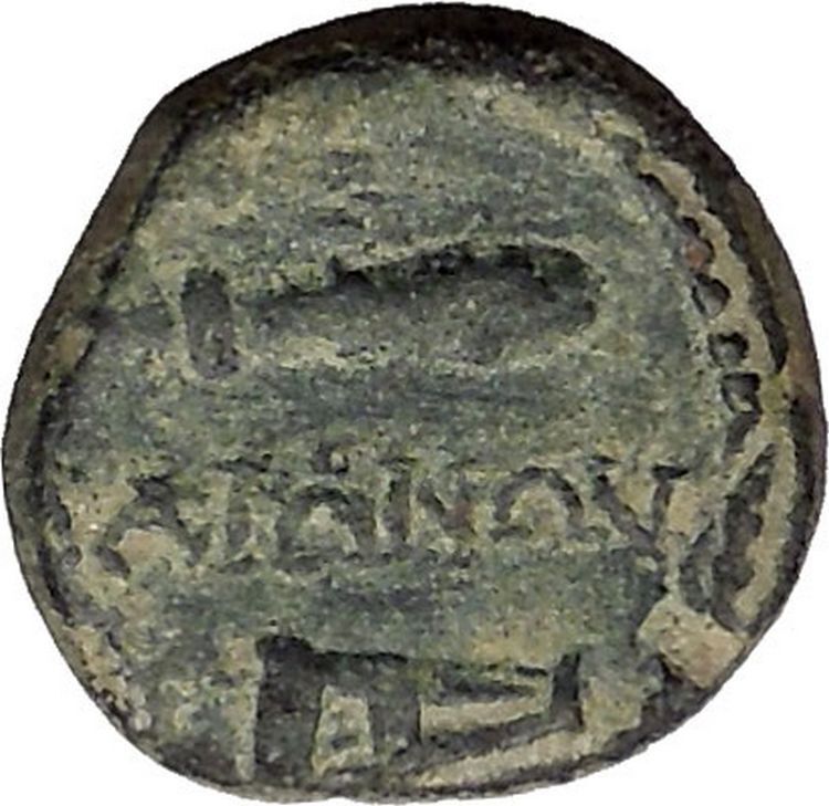 Maeonia in Lydia Time of Hadrian 117AD Hercules Ancient Greek Coin RARE i56051