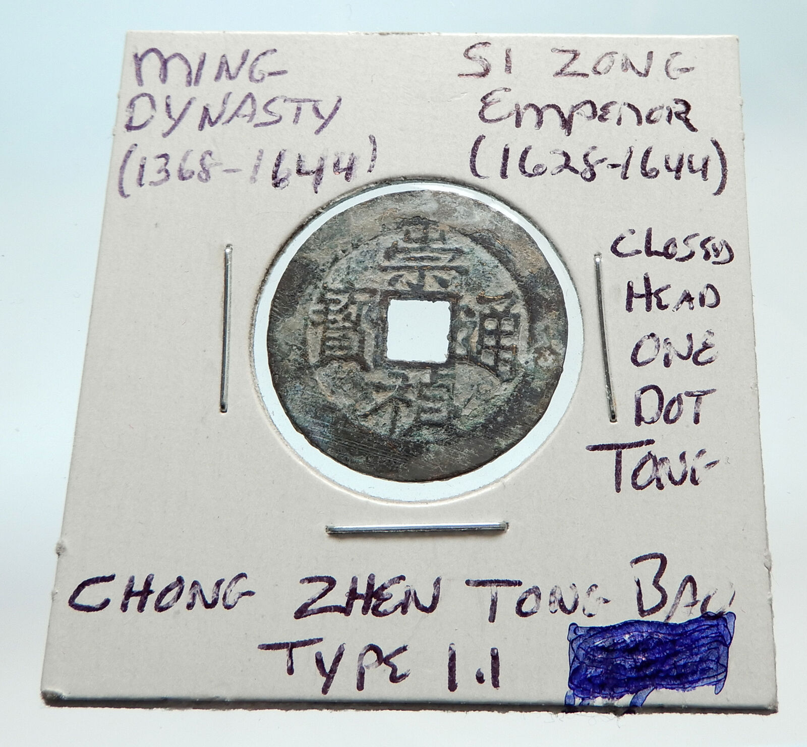 1628AD CHINESE Ming Dynasty Genuine Antique SI ZONG Cash Coin of CHINA i74436