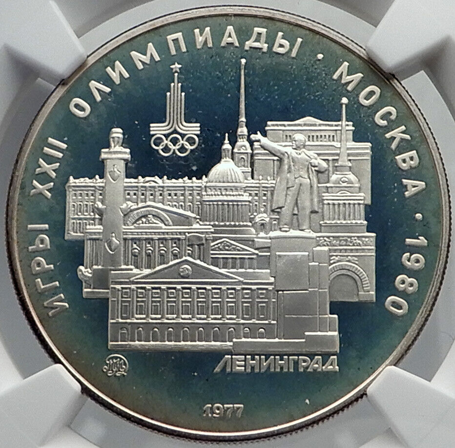1977 MOSCOW 1980 Russia Olympics LENINGRAD Genuine Silver 5R Coin NGC i81998