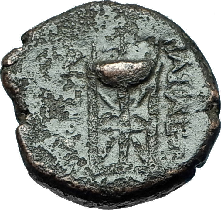 ANTIOCHOS III Megas 222BC Seleukid RARE R2 Ancient Greek Coin TRIPOD i66147