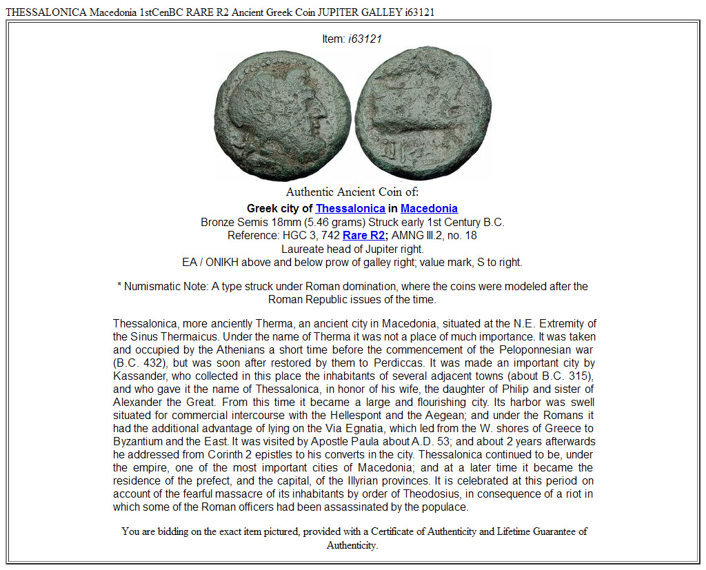 THESSALONICA Macedonia 1stCenBC RARE R2 Ancient Greek Coin JUPITER GALLEY i63121