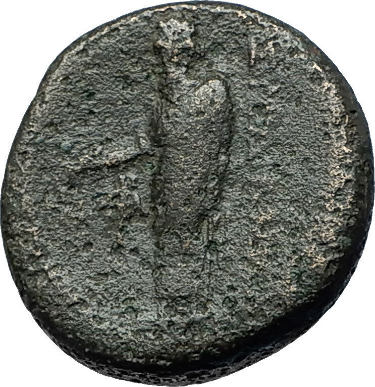 SARDES in LYDIA 133BC Authentic Ancient Greek Coin TYCHE & ZEUS w EAGLE i68358