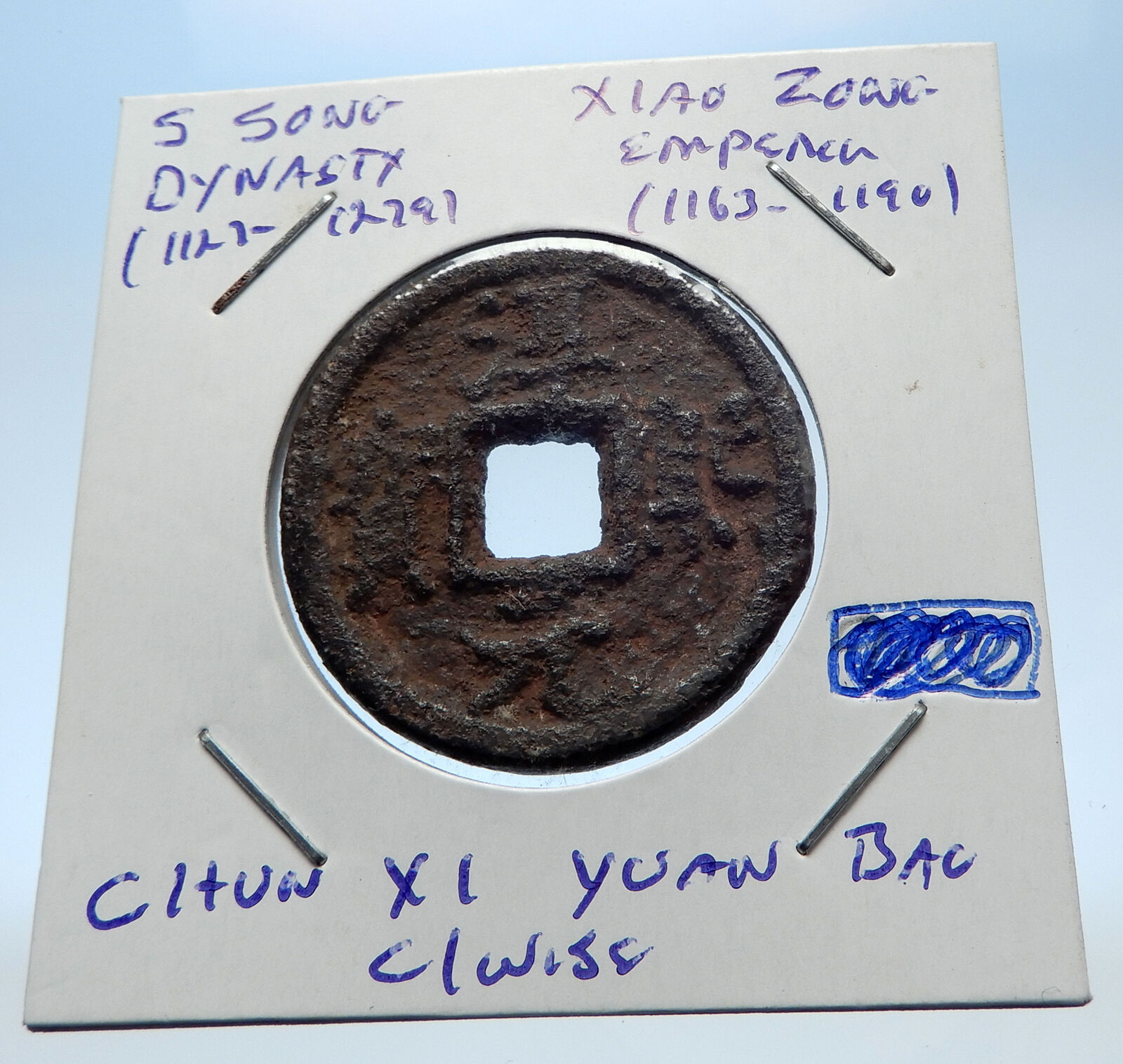 1163AD CHINESE Southern Song Dynasty Genuine XIAO ZONG Cash Coin of CHINA i72330