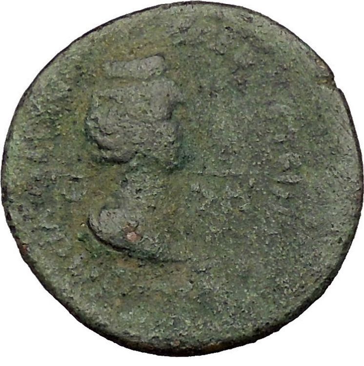 ANTONINUS PIUS & FAUSTINA I 140AD Flaviopolis Cilicia Ancient Roman Coin i53443