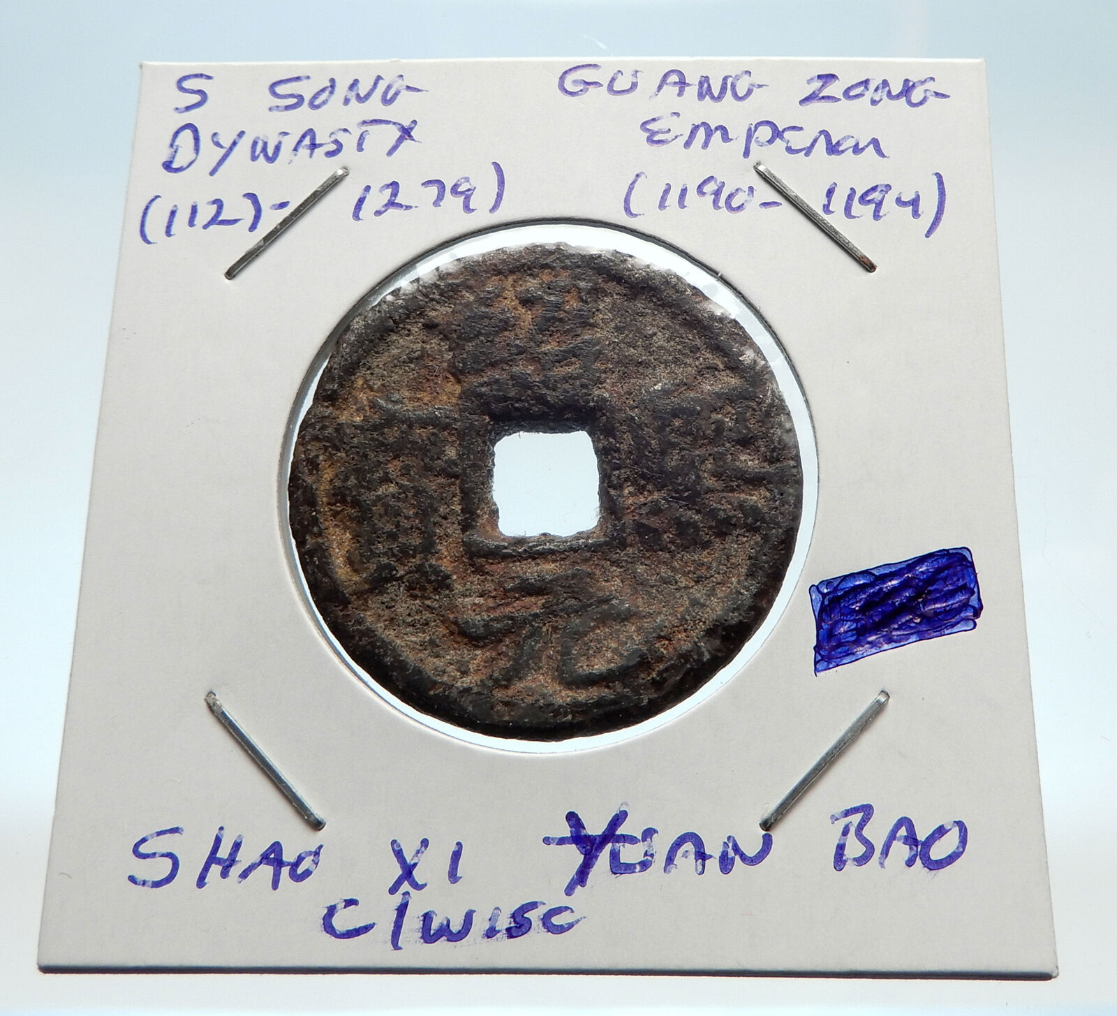 1190AD CHINESE Southern Song Dynasty Genuine GUANG ZONG Cash Coin CHINA i75257