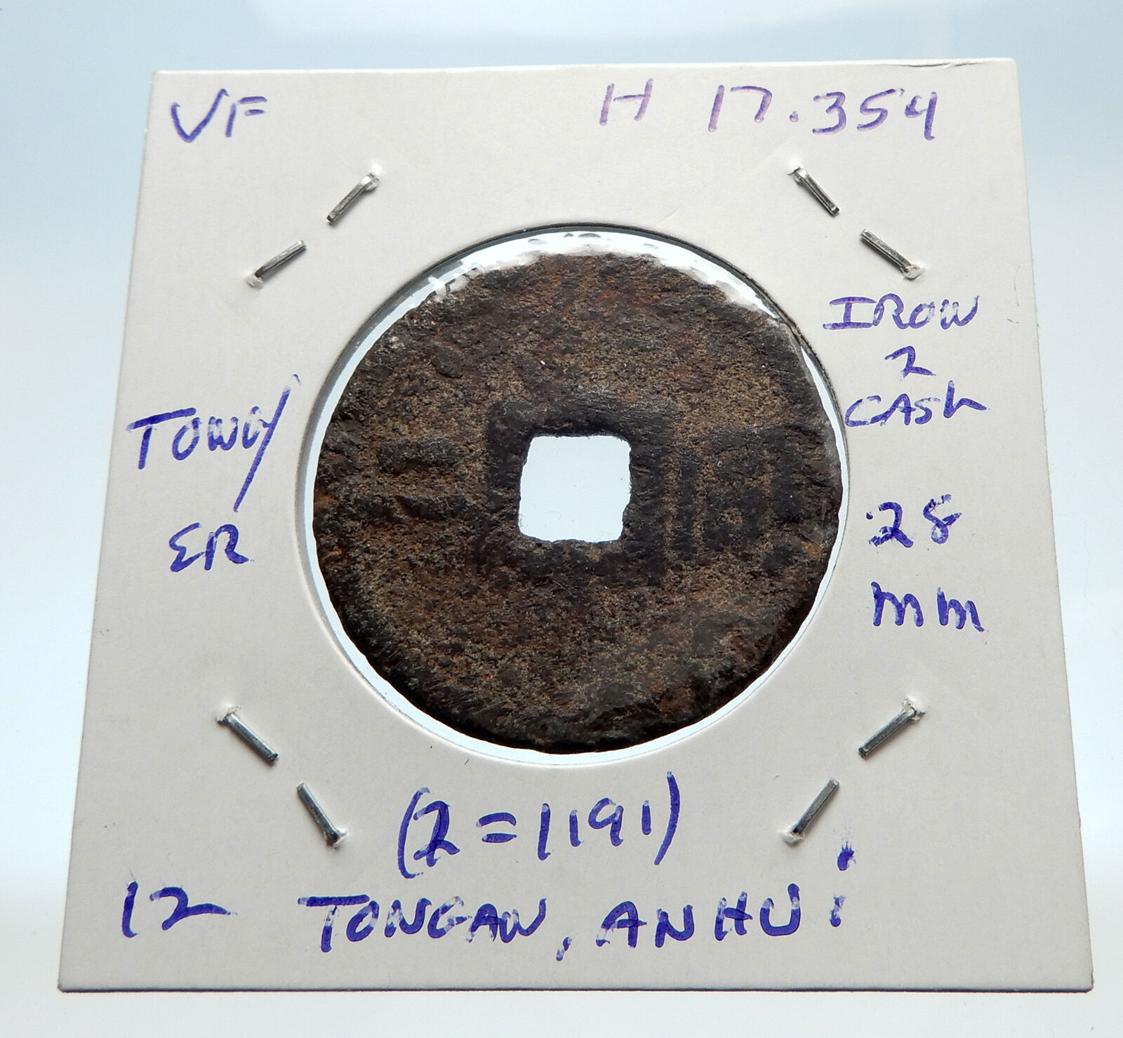 1190AD CHINESE Southern Song Dynasty Genuine GUANG ZONG Cash Coin CHINA i75257