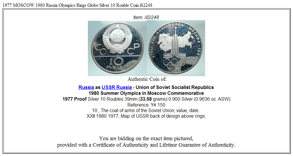 1977 MOSCOW 1980 Russia Olympics Rings Globe Silver 10 Rouble Coin i82248