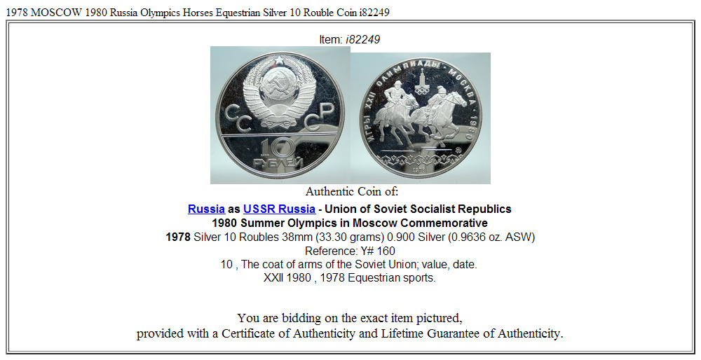 1978 MOSCOW 1980 Russia Olympics Horses Equestrian Silver 10 Rouble Coin i82249