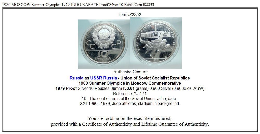 1980 MOSCOW Summer Olympics 1979 JUDO KARATE Proof Silver 10 Ruble Coin i82252