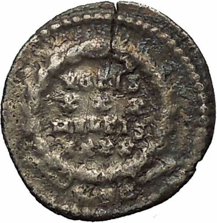 CONSTANTIUS II 351AD Thessalonica Ancient Roman Silver Siliqua Coin i53451