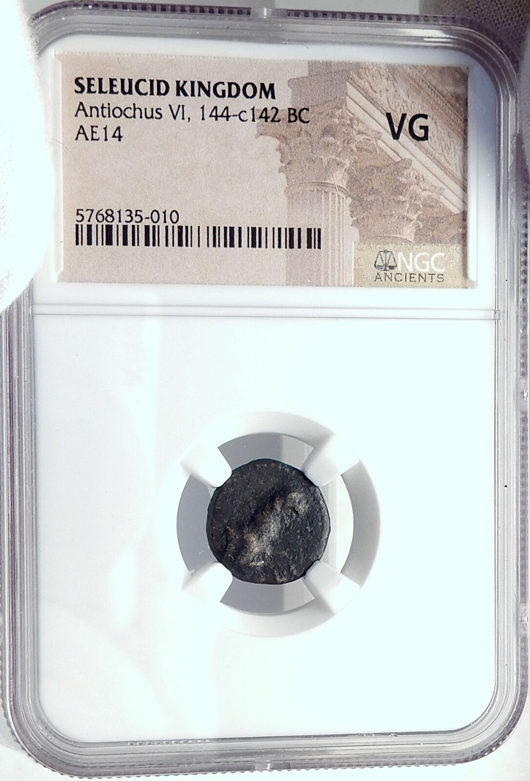 ANTIOCHOS VI DIONYSYS Ancient Seleukid Greek RARE R3 Coin PANTHER NGC i82218