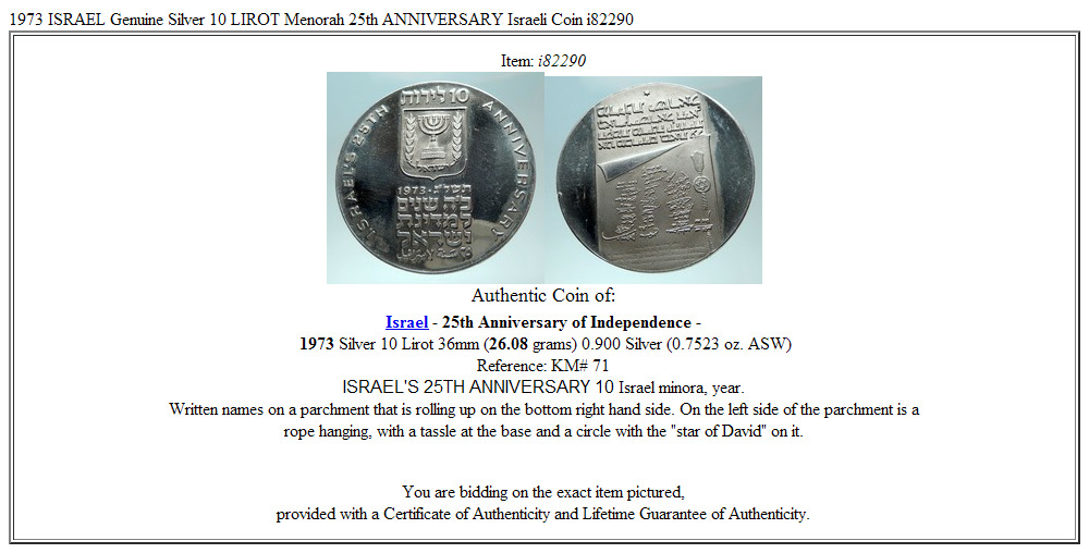 1973 ISRAEL Genuine Silver 10 LIROT Menorah 25th ANNIVERSARY Israeli Coin i82290