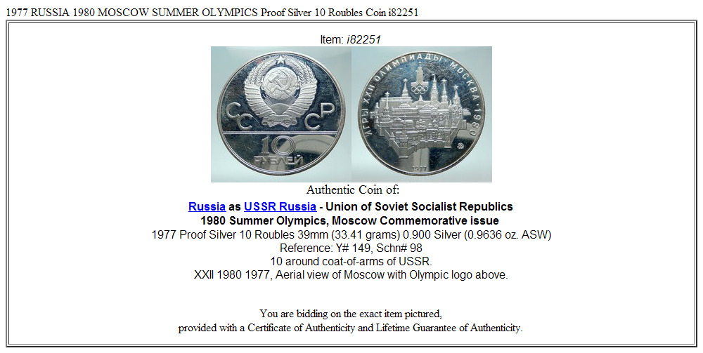 1977 RUSSIA 1980 MOSCOW SUMMER OLYMPICS Proof Silver 10 Roubles Coin i82251