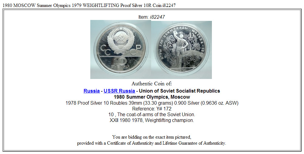 1980 MOSCOW Summer Olympics 1979 WEIGHTLIFTING Proof Silver 10R Coin i82247