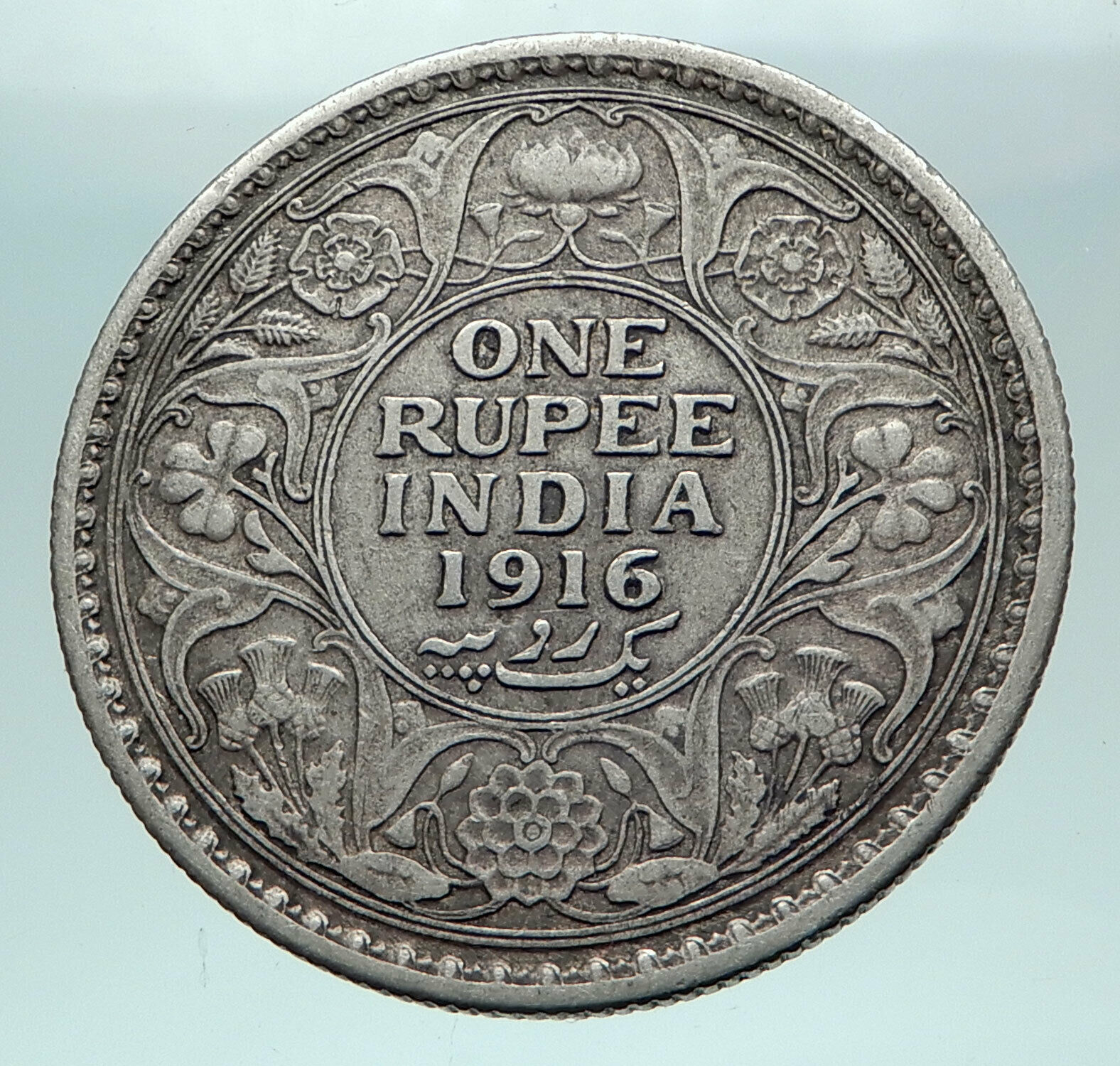 1916 INDIA UK King George V Silver Antique RUPEE Vintage Indian Coin i82566