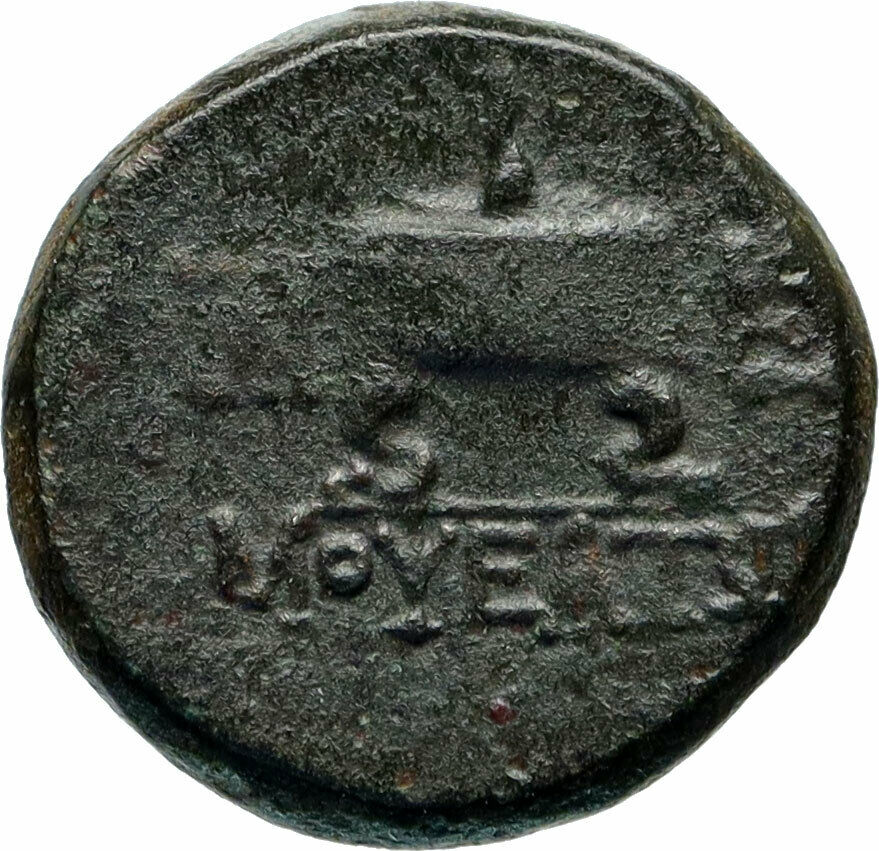 MOPSOS in CILICIA 2-1CenBC Authentic Ancient Greek Coin ZEUS & Fire Altar i83016