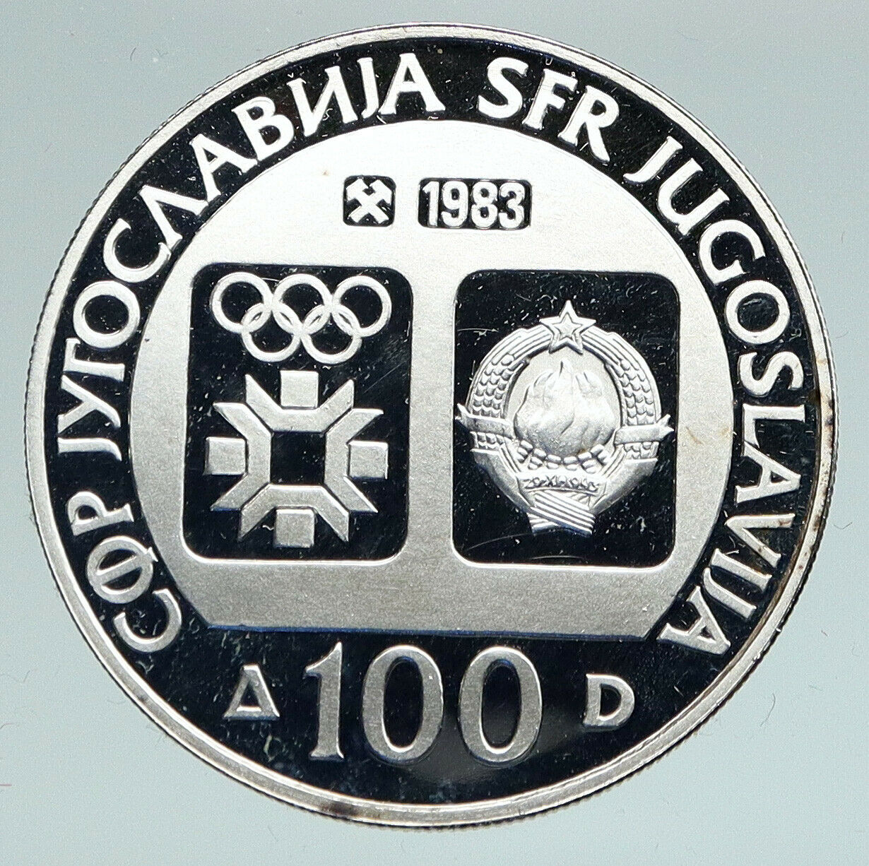 1983 YUGOSLAVIA Sarajevo XIV Olympic Games Figure Skating Silver 100 Coin i91565