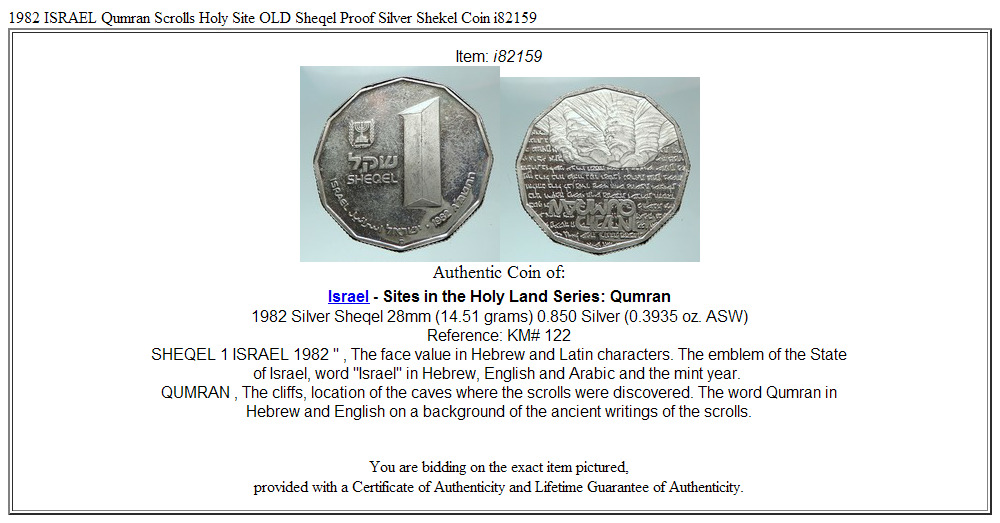 1982 ISRAEL Qumran Scrolls Holy Site OLD Sheqel Proof Silver Shekel Coin i82159