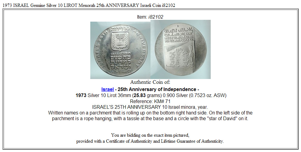 1973 ISRAEL Genuine Silver 10 LIROT Menorah 25th ANNIVERSARY Israeli Coin i82102