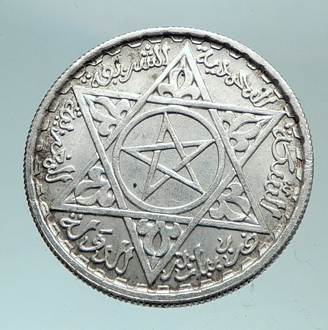 1953 1372 AH MOROCCO King Mohammed V Star & Crown Genuine 100 Franc Coin i82096