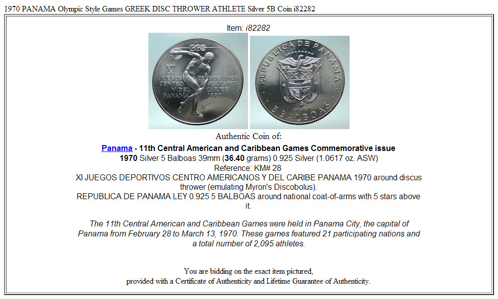 1970 PANAMA Olympic Style Games GREEK DISC THROWER ATHLETE Silver 5B Coin i82282