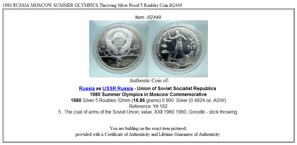 1980 RUSSIA MOSCOW SUMMER OLYMPICS Throwing Silver Proof 5 Roubles Coin i82449