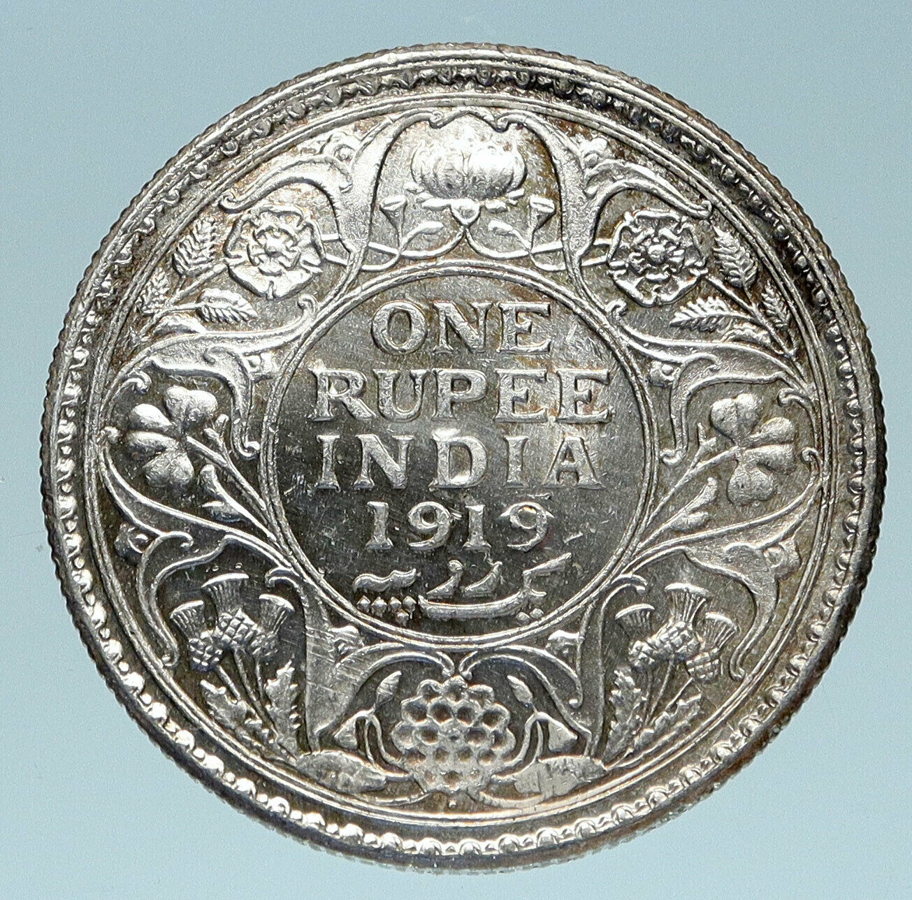 1919 B INDIA UK King George V Silver Antique RUPEE Vintage Indian Coin i83227