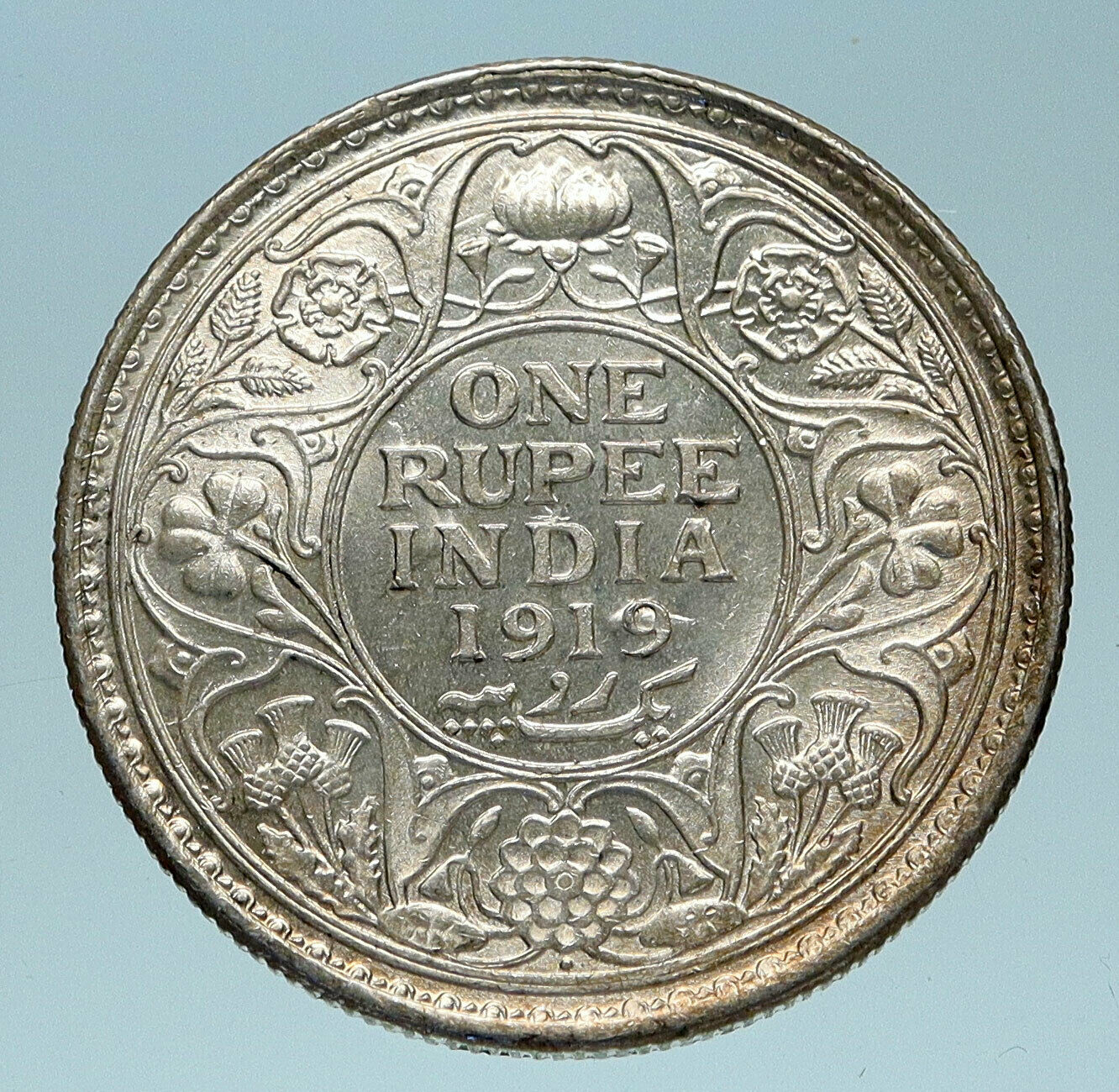 1919 INDIA UK King George V Silver Antique RUPEE Vintage Indian Coin i83240