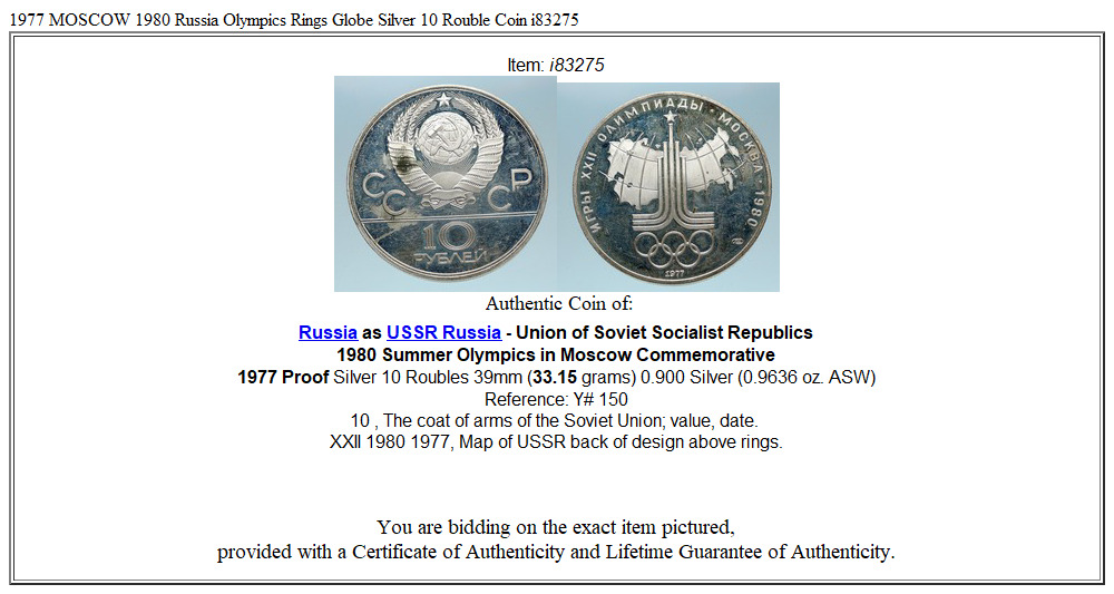 1977 MOSCOW 1980 Russia Olympics Rings Globe Silver 10 Rouble Coin i83275